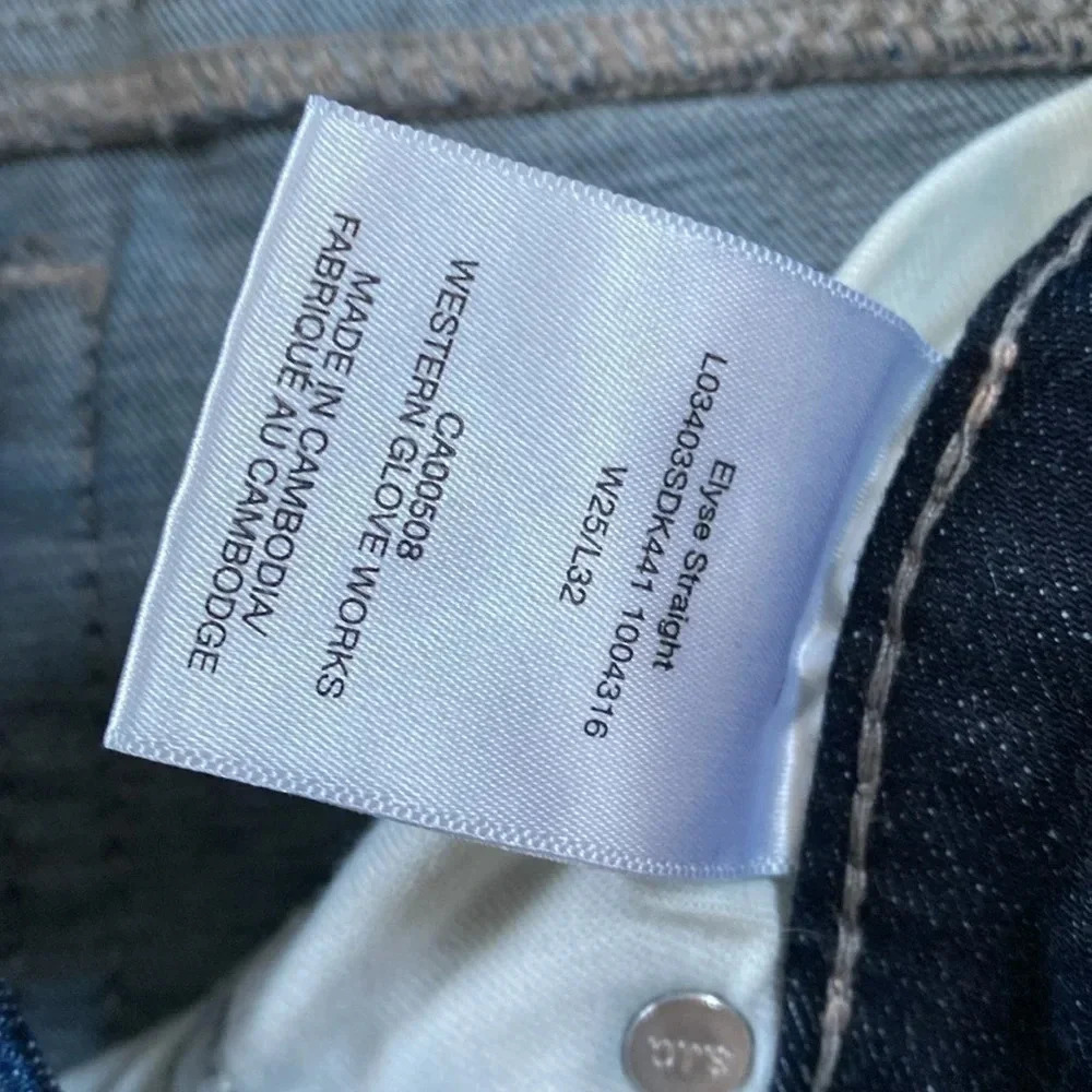 Silver Elyse straight jeans - Picture 4 of 7